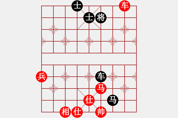 象棋棋譜圖片：喜歡玩玩(5段)-和-葵鄉(xiāng)小妖(8段) - 步數(shù)：80 