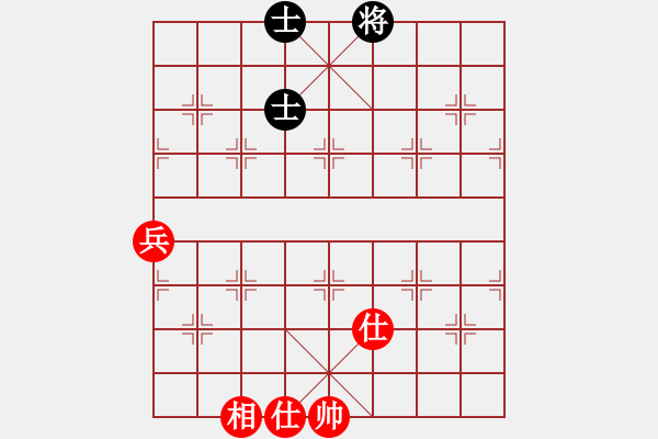 象棋棋譜圖片：喜歡玩玩(5段)-和-葵鄉(xiāng)小妖(8段) - 步數(shù)：90 