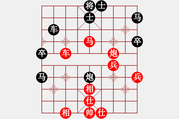 象棋棋譜圖片：天麟集團一隊 曹巖磊 勝 個人 申鵬 - 步數(shù)：50 