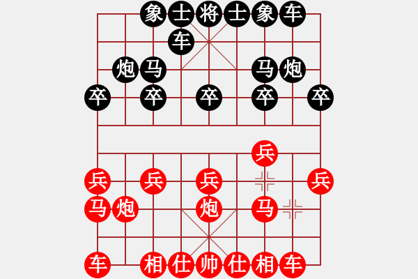 象棋棋谱图片：叶崇 先胜 杜御风 - 步数：10 