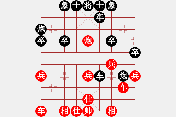 象棋棋譜圖片：君匯桔中居士VS楊箕村冠軍-N01(2012-7-14) - 步數(shù)：40 