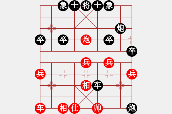 象棋棋譜圖片：君匯桔中居士VS楊箕村冠軍-N01(2012-7-14) - 步數(shù)：50 