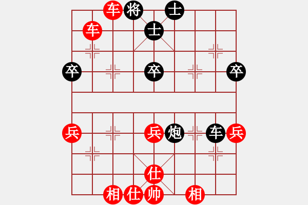 象棋棋譜圖片：2021.4.4.1廣東象棋網(wǎng)評(píng)測(cè)先勝機(jī)器人 - 步數(shù)：57 