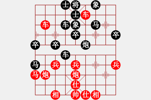 象棋棋譜圖片：謝靖先勝李少庚 - 步數(shù)：40 