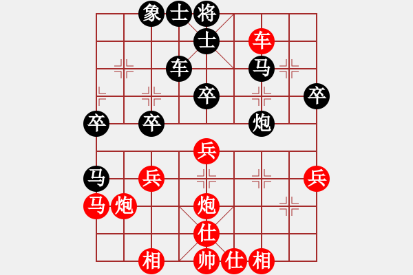 象棋棋譜圖片：謝靖先勝李少庚 - 步數(shù)：50 