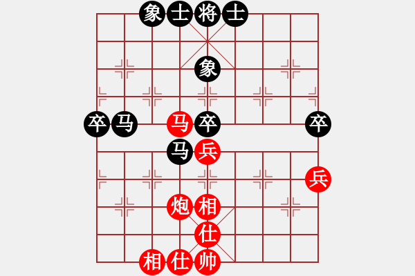 象棋棋谱图片：胡庆阳 先和 钟少鸿 - 步数：50 