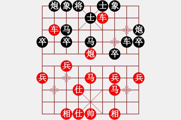 象棋棋谱图片：谢靖 先和 龚晓民 - 步数：40 