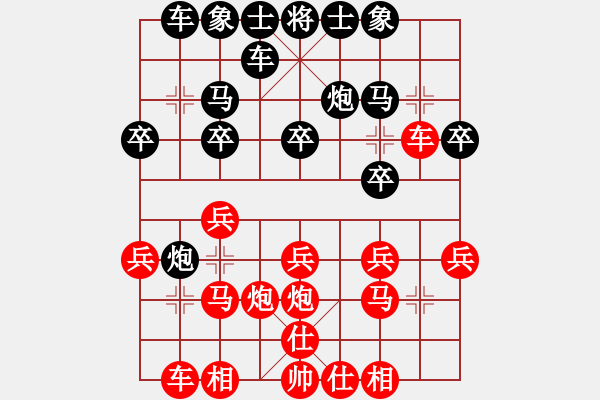 象棋棋譜圖片：203 反宮馬—56炮（L) - 步數(shù)：17 