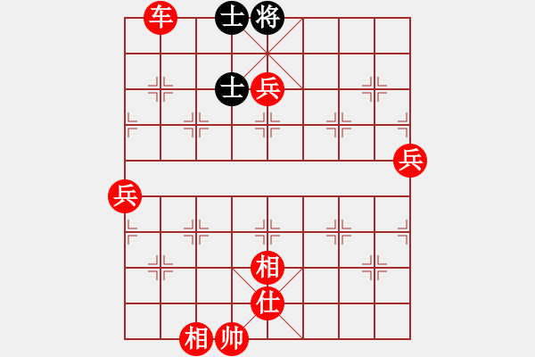 象棋棋譜圖片：linhchi(9星)-勝-asdfyaya(6星) - 步數(shù)：150 