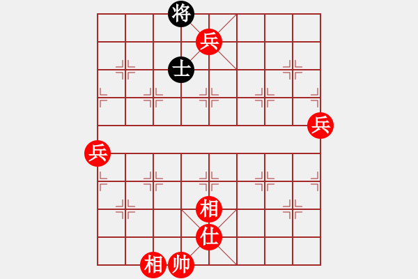 象棋棋譜圖片：linhchi(9星)-勝-asdfyaya(6星) - 步數(shù)：153 