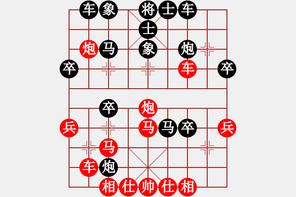 象棋棋譜圖片：2006年迪瀾杯弈天聯(lián)賽第三輪：梁家軍飛刀(3級(jí))-負(fù)-不釋手(1段) - 步數(shù)：40 