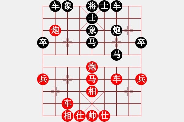 象棋棋譜圖片：2006年迪瀾杯弈天聯(lián)賽第三輪：梁家軍飛刀(3級(jí))-負(fù)-不釋手(1段) - 步數(shù)：50 