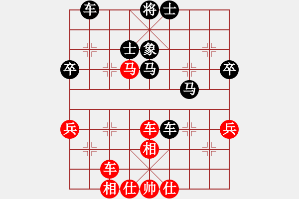 象棋棋譜圖片：2006年迪瀾杯弈天聯(lián)賽第三輪：梁家軍飛刀(3級(jí))-負(fù)-不釋手(1段) - 步數(shù)：60 