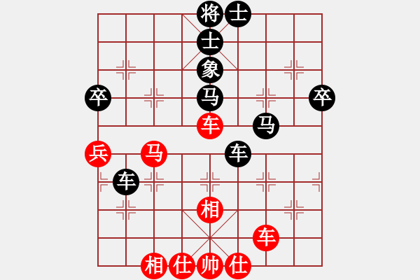 象棋棋譜圖片：2006年迪瀾杯弈天聯(lián)賽第三輪：梁家軍飛刀(3級(jí))-負(fù)-不釋手(1段) - 步數(shù)：70 