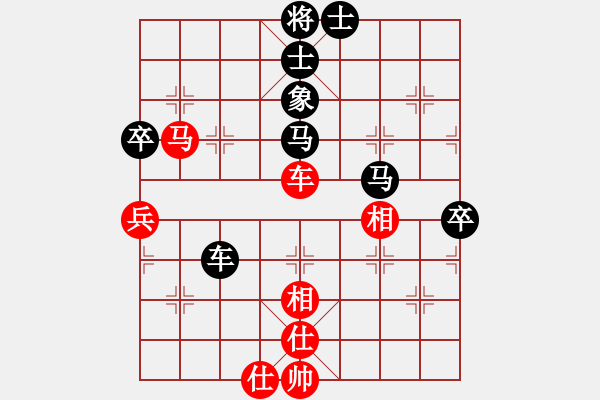 象棋棋譜圖片：2006年迪瀾杯弈天聯(lián)賽第三輪：梁家軍飛刀(3級(jí))-負(fù)-不釋手(1段) - 步數(shù)：80 