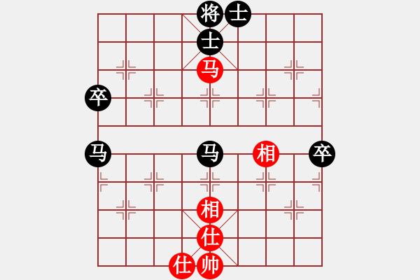 象棋棋譜圖片：2006年迪瀾杯弈天聯(lián)賽第三輪：梁家軍飛刀(3級(jí))-負(fù)-不釋手(1段) - 步數(shù)：90 