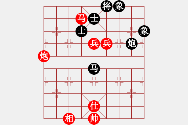 象棋棋譜圖片：1331局 B00- 中炮局-象棋旋風九代專業(yè)版(特級大師) (先和) 旋風引擎23層 - 步數(shù)：150 