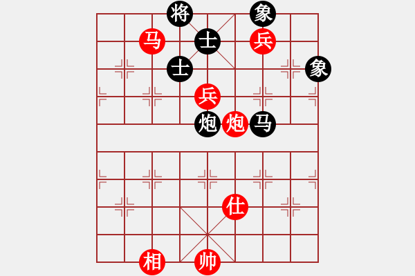 象棋棋譜圖片：1331局 B00- 中炮局-象棋旋風九代專業(yè)版(特級大師) (先和) 旋風引擎23層 - 步數(shù)：170 