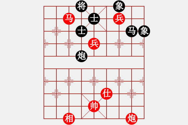 象棋棋譜圖片：1331局 B00- 中炮局-象棋旋風九代專業(yè)版(特級大師) (先和) 旋風引擎23層 - 步數(shù)：180 