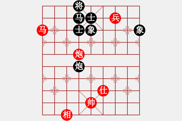 象棋棋譜圖片：1331局 B00- 中炮局-象棋旋風九代專業(yè)版(特級大師) (先和) 旋風引擎23層 - 步數(shù)：190 