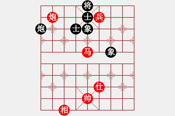 象棋棋譜圖片：1331局 B00- 中炮局-象棋旋風九代專業(yè)版(特級大師) (先和) 旋風引擎23層 - 步數(shù)：200 