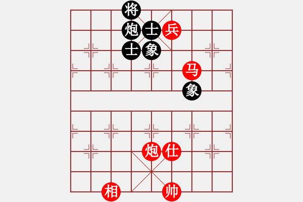 象棋棋譜圖片：1331局 B00- 中炮局-象棋旋風九代專業(yè)版(特級大師) (先和) 旋風引擎23層 - 步數(shù)：210 