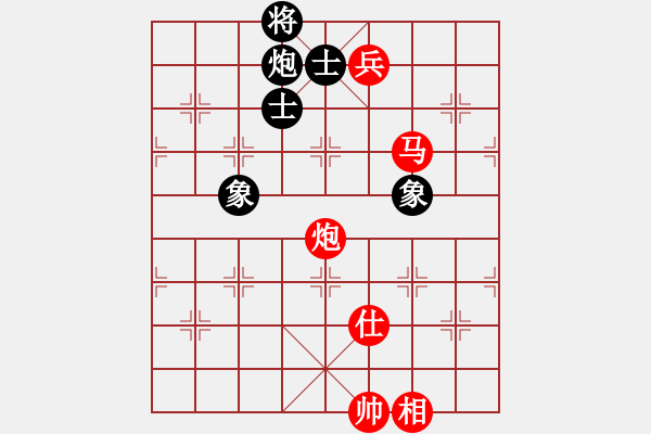 象棋棋譜圖片：1331局 B00- 中炮局-象棋旋風九代專業(yè)版(特級大師) (先和) 旋風引擎23層 - 步數(shù)：220 