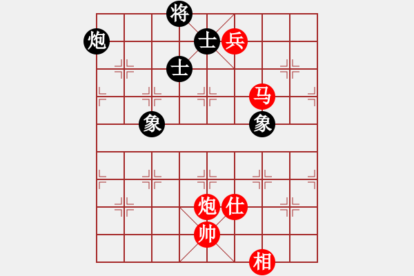 象棋棋譜圖片：1331局 B00- 中炮局-象棋旋風九代專業(yè)版(特級大師) (先和) 旋風引擎23層 - 步數(shù)：230 