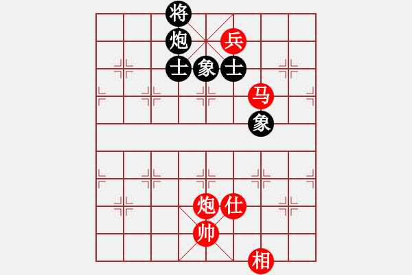 象棋棋譜圖片：1331局 B00- 中炮局-象棋旋風九代專業(yè)版(特級大師) (先和) 旋風引擎23層 - 步數(shù)：240 