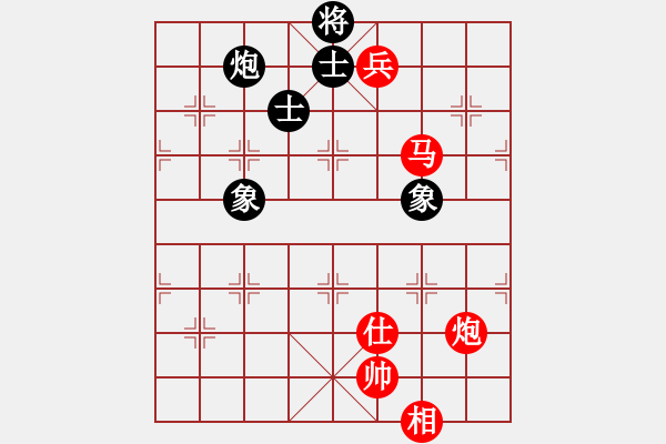 象棋棋譜圖片：1331局 B00- 中炮局-象棋旋風九代專業(yè)版(特級大師) (先和) 旋風引擎23層 - 步數(shù)：260 