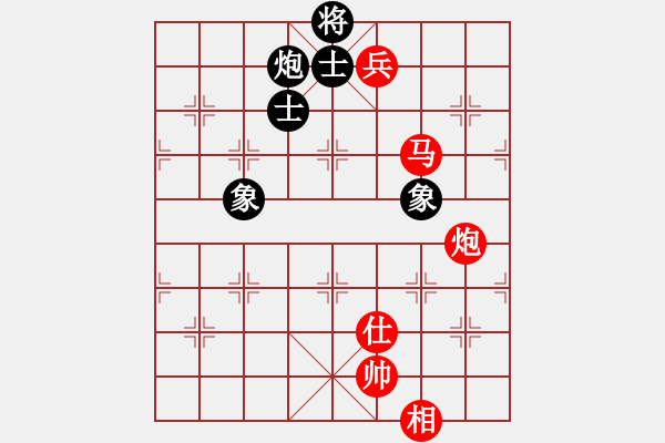 象棋棋譜圖片：1331局 B00- 中炮局-象棋旋風九代專業(yè)版(特級大師) (先和) 旋風引擎23層 - 步數(shù)：270 