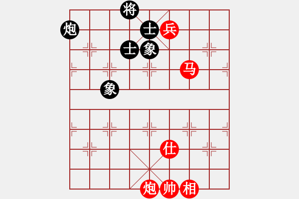 象棋棋譜圖片：1331局 B00- 中炮局-象棋旋風九代專業(yè)版(特級大師) (先和) 旋風引擎23層 - 步數(shù)：280 