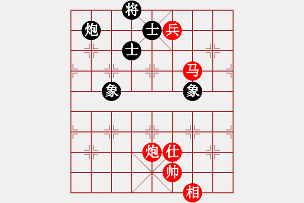 象棋棋譜圖片：1331局 B00- 中炮局-象棋旋風九代專業(yè)版(特級大師) (先和) 旋風引擎23層 - 步數(shù)：290 