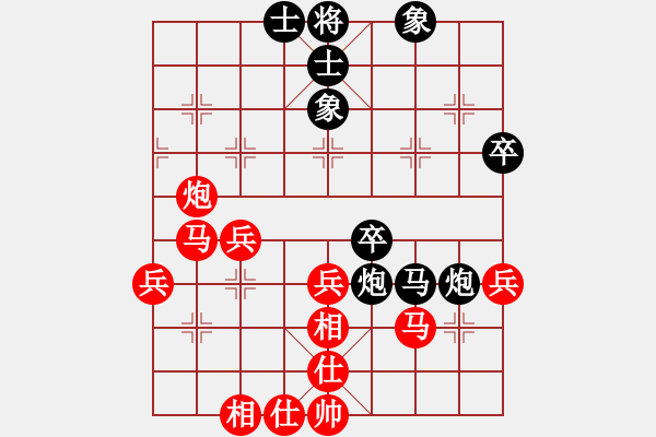 象棋棋譜圖片：1331局 B00- 中炮局-象棋旋風九代專業(yè)版(特級大師) (先和) 旋風引擎23層 - 步數(shù)：60 