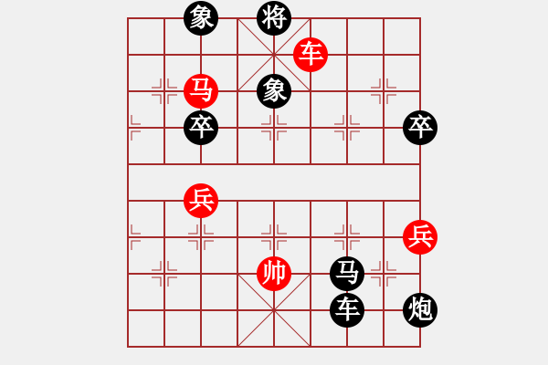 象棋棋譜圖片：張勇 先負(fù) 鄭凌志 - 步數(shù)：102 