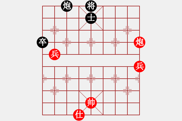 象棋棋譜圖片：37--33 - 步數(shù)：80 