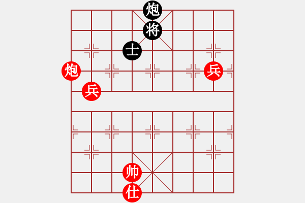 象棋棋譜圖片：37--33 - 步數(shù)：90 