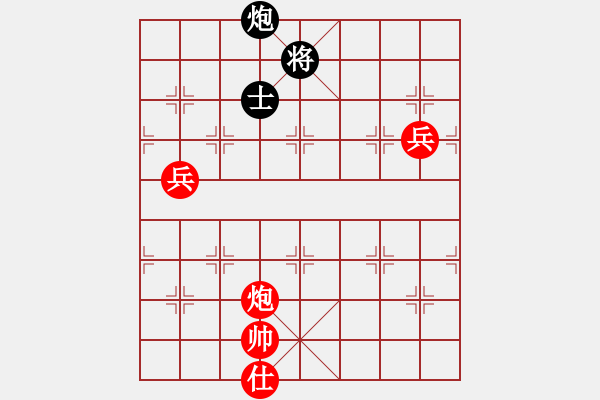 象棋棋譜圖片：37--33 - 步數(shù)：93 