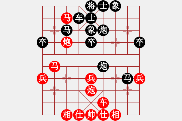 象棋棋譜圖片：思斌先負(fù)祺楠20190723 - 步數(shù)：50 