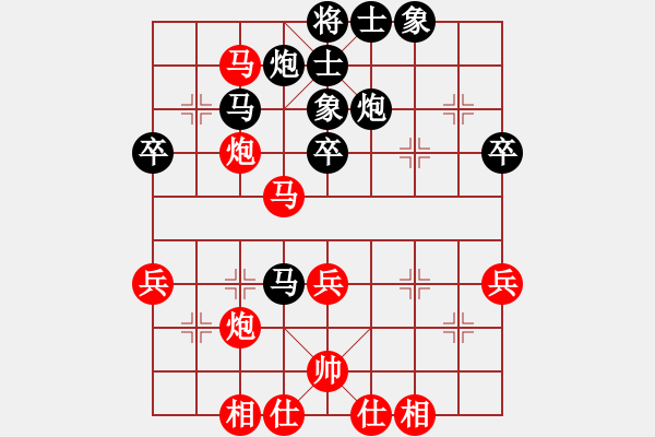 象棋棋譜圖片：思斌先負(fù)祺楠20190723 - 步數(shù)：60 