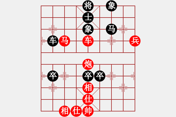 象棋棋譜圖片：棋局-412441N94 - 步數：0 