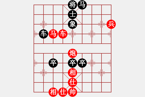 象棋棋譜圖片：棋局-412441N94 - 步數：10 