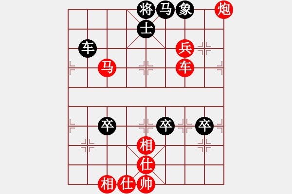 象棋棋譜圖片：棋局-412441N94 - 步數：20 