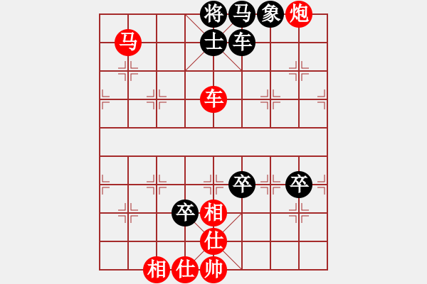 象棋棋譜圖片：棋局-412441N94 - 步數：30 