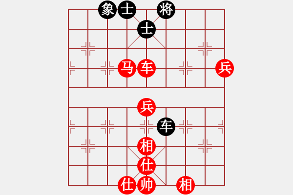 象棋棋譜圖片：人機(jī)對戰(zhàn) 2024-6-8 15:27 - 步數(shù)：110 