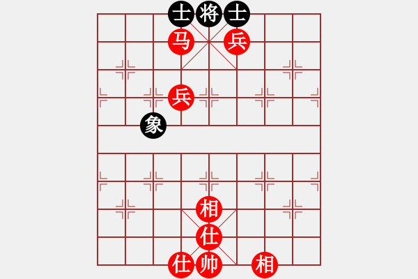 象棋棋譜圖片：人機(jī)對戰(zhàn) 2024-6-8 15:27 - 步數(shù)：140 