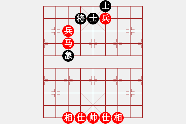 象棋棋譜圖片：人機(jī)對戰(zhàn) 2024-6-8 15:27 - 步數(shù)：150 