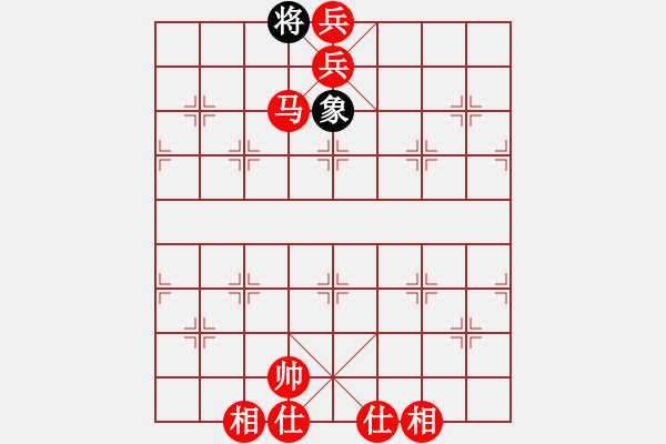 象棋棋譜圖片：人機(jī)對戰(zhàn) 2024-6-8 15:27 - 步數(shù)：175 