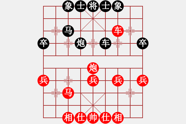 象棋棋譜圖片：人機(jī)對戰(zhàn) 2024-6-8 15:27 - 步數(shù)：50 