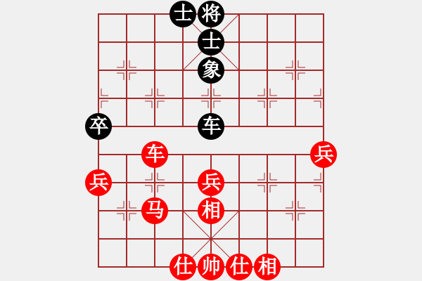 象棋棋譜圖片：人機(jī)對戰(zhàn) 2024-6-8 15:27 - 步數(shù)：70 